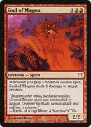 Soul of Magma [Champions of Kamigawa] - Destination Retro