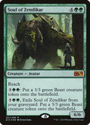 Soul of Zendikar [Duels of the Planeswalkers Promos 2014] - Destination Retro