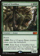 Soul of Zendikar [Magic 2015] - Destination Retro