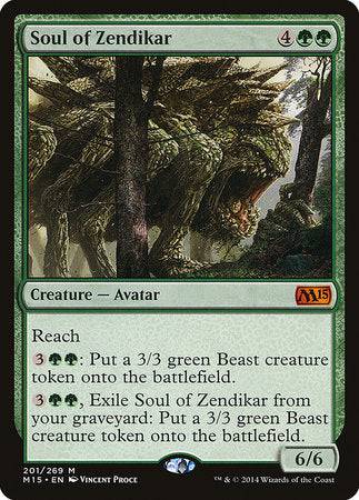 Soul of Zendikar [Magic 2015] - Destination Retro