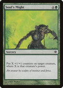 Soul's Might [Shards of Alara] - Destination Retro
