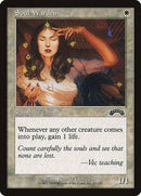 Soul Warden [Exodus] - Destination Retro
