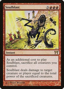 Soulblast [Champions of Kamigawa] - Destination Retro