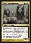 Souls of the Faultless [Guildpact] - Destination Retro