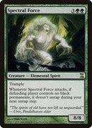 Spectral Force [Time Spiral] - Destination Retro