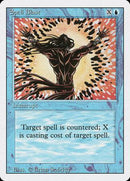 Spell Blast [Revised Edition] - Destination Retro