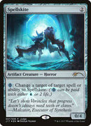 Spellskite [Judge Gift Cards 2017] - Destination Retro