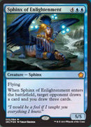Sphinx of Enlightenment [Game Night 2019] - Destination Retro