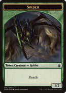 Spider Token (014) [Commander Anthology Tokens] - Destination Retro