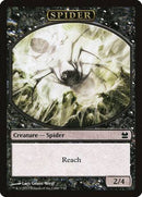 Spider Token (Black) [Modern Masters Tokens] - Destination Retro