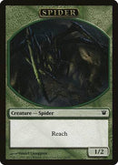 Spider Token [Innistrad Tokens] - Destination Retro