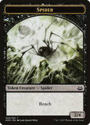 Spider Token [Modern Masters 2017 Tokens] - Destination Retro