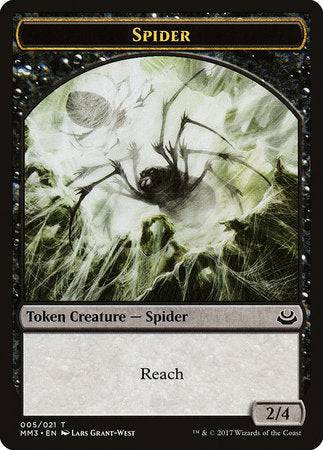 Spider Token [Modern Masters 2017 Tokens] - Destination Retro