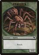 Spider Token [Shadowmoor Tokens] - Destination Retro