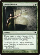 Spidery Grasp [Innistrad] - Destination Retro