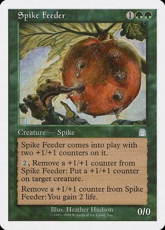 Spike Feeder [Battle Royale Box Set] - Destination Retro