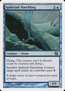 Spiketail Hatchling [Eighth Edition] - Destination Retro