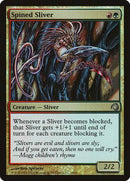 Spined Sliver [Premium Deck Series: Slivers] - Destination Retro