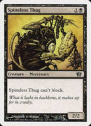 Spineless Thug [Eighth Edition] - Destination Retro