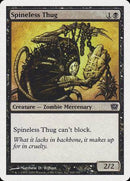 Spineless Thug [Ninth Edition] - Destination Retro