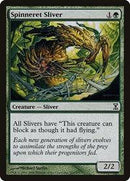 Spinneret Sliver [Time Spiral] - Destination Retro
