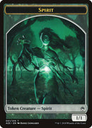 Spirit (001/015) [Masters 25 Tokens] - Destination Retro