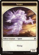 Spirit (006/021) [Commander 2016 Tokens] - Destination Retro