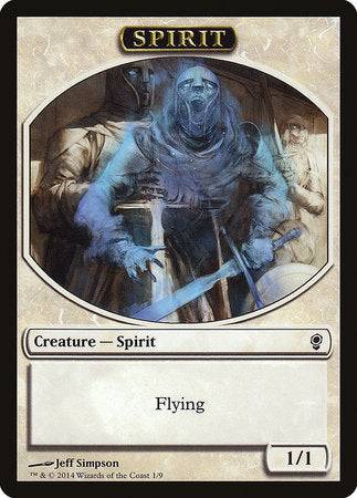 Spirit Token [Conspiracy Tokens] - Destination Retro