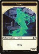 Spirit Token [Duel Decks: Blessed vs. Cursed] - Destination Retro