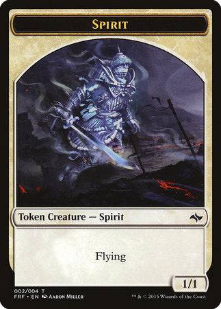 Spirit Token [Fate Reforged Tokens] - Destination Retro