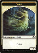 Spirit Token [Shadows over Innistrad Tokens] - Destination Retro