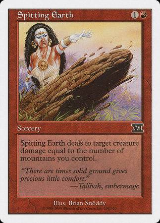 Spitting Earth [Classic Sixth Edition] - Destination Retro