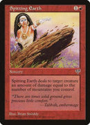 Spitting Earth [Mirage] - Destination Retro