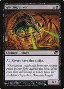 Spitting Sliver [Planar Chaos] - Destination Retro