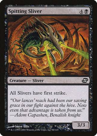 Spitting Sliver [Planar Chaos] - Destination Retro