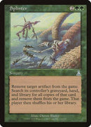 Splinter [Urza's Destiny] - Destination Retro
