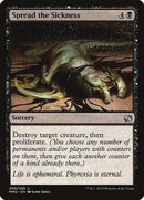 Spread the Sickness [Modern Masters 2015] - Destination Retro
