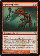 Squealing Devil [Dissension] - Destination Retro