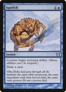 Squelch [Champions of Kamigawa] - Destination Retro