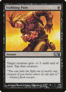 Stabbing Pain [Magic 2011] - Destination Retro