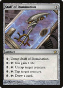 Staff of Domination [Fifth Dawn] - Destination Retro