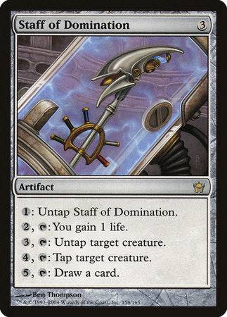 Staff of Domination [Fifth Dawn] - Destination Retro