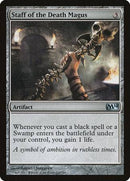 Staff of the Death Magus [Magic 2014] - Destination Retro