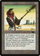 Staff of Zegon [Antiquities] - Destination Retro