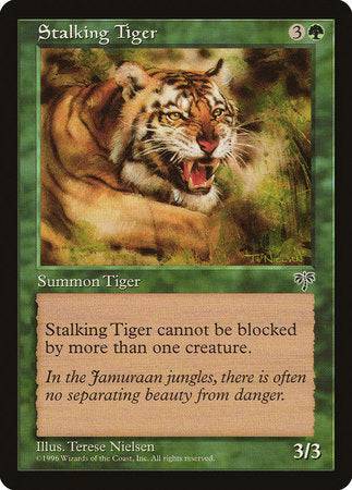 Stalking Tiger [Mirage] - Destination Retro