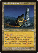 Starlit Sanctum [Onslaught] - Destination Retro