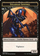 Steadfast Sentinel Token [Hour of Devastation Tokens] - Destination Retro