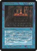 Steal Artifact [Limited Edition Alpha] - Destination Retro
