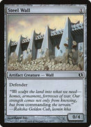 Steel Wall [Duel Decks: Elspeth vs. Tezzeret] - Destination Retro