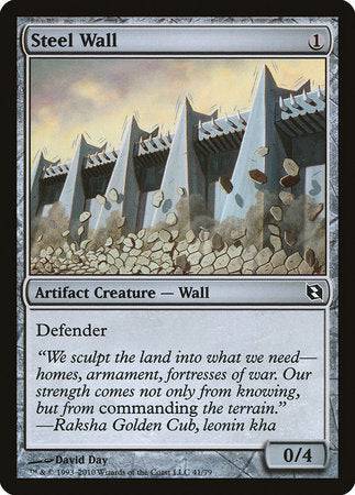 Steel Wall [Duel Decks: Elspeth vs. Tezzeret] - Destination Retro
